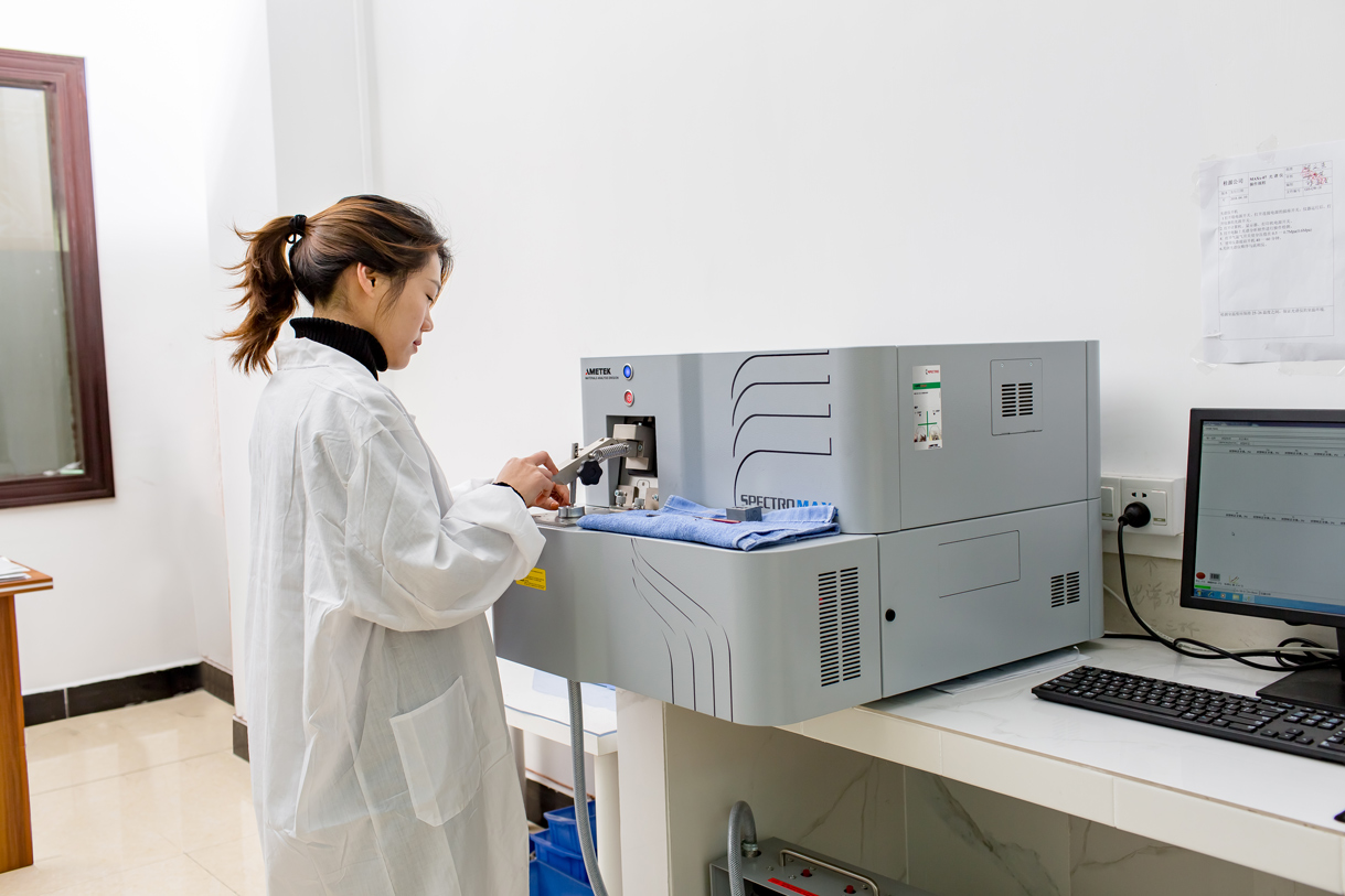 德國(guó)SPECTRO MAXx07直讀光譜儀